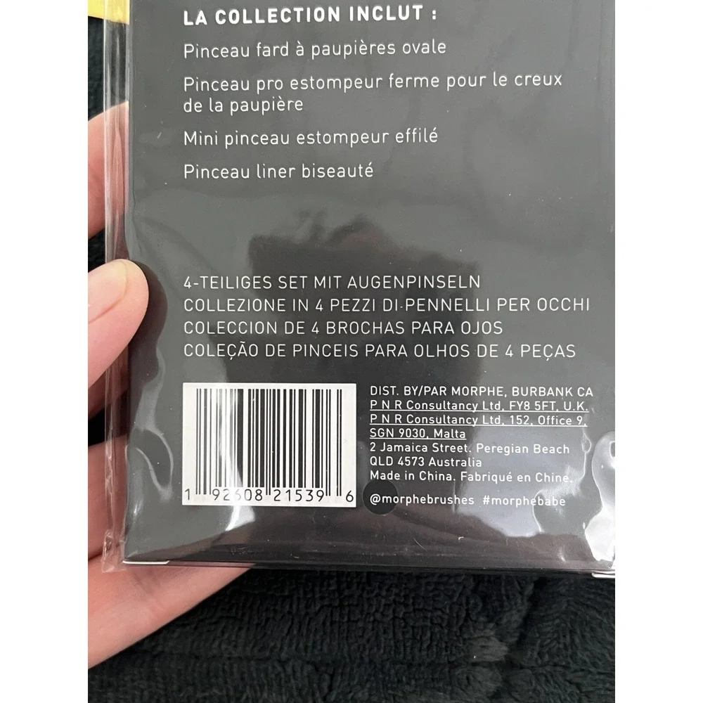 NEW ~ CAMARA Aunique Lashes Morphe Brushes Crystal CollagenEye Mask ~ LOT of 3
